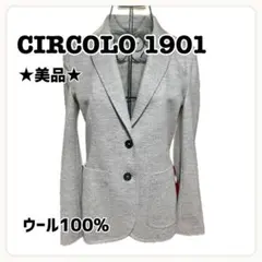 CIRCOLO1901 チルコロ デニム風 コットン ジャージージャケット 44 CIRCOLO1901 チルコロ デニム風 コットン ジャージージャケット 44