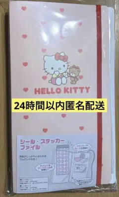 Item thumbnail for item 415a5dad-27f0-4b25-8565-a5ad078fa679