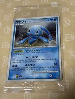 Item thumbnail for item 7f803da4-17d9-43a2-9e3e-2f12f752f7e0