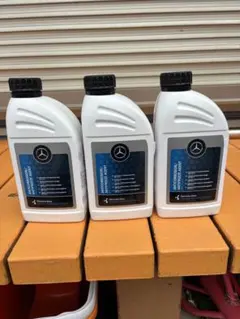 新品未使用 ベンツ 純正 ミッションオイル 5本セット ATF236.15 青色