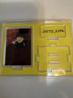 M!LK 吉田仁人 ランダム ミニ メモリアル アクリルスタンド 20th