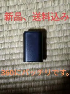 Item thumbnail for item 9f13cd4d-097f-425f-9de2-ec5315035462