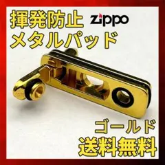 ueki4413様 リクエスト 2点 まとめ商品