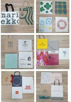 紙袋まとめ売り30枚　小分け袋　スターバックス、マリメッコ含む