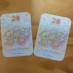 ディズニー ダッフィー カラフルハピネス ステッカー 2枚