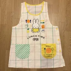 ミッフィー　エプロン