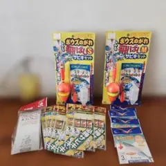 Item thumbnail for item b0c2d3df-ed57-45ca-a9f2-7180bee15079