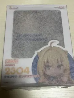 ねんどろいど　ひきこまり吸血姫の悶々　テラコマリ・ガンデスブラッド