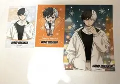 WIND BREAKER 桜遥　プリンセスカフェ　セット