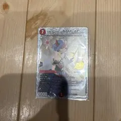 デュエルマスターズ ブランド <NEXT.Star>