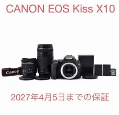 保証付き/ canon kiss x10i Canon EF 35-70mm - メルカリ