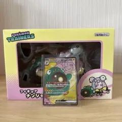 ポケモン　ナンジャモ&ハラバリーセット