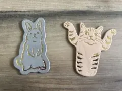 Item thumbnail for item 372c9d7d-9e38-4b5f-817d-adc38a29bd14