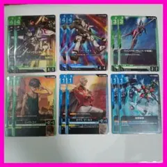 ガンダムカードゲーム　ST02　まとめ売り