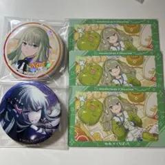 2026年最新】草薙寧々の人気アイテム - メルカリ