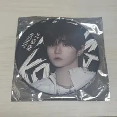 Item thumbnail for item 3f966e49-92e5-4bb5-9b31-3e7bb84066bf