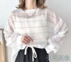 新品未使用☆mayo×aquaist ボーダーシフォントップス