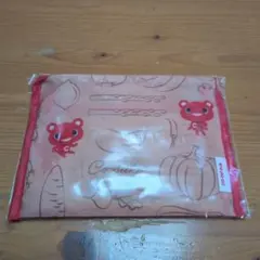 Item thumbnail for item 75e6bc74-ccfb-4737-b659-c4e5246a0939