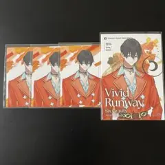 ツキプロ Six Gravity 新 ビビラン