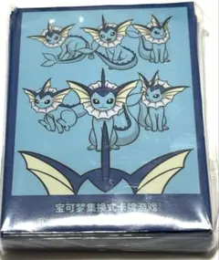 【新品・匿名配送】海外限定 シャワーズ デッキシールド スリーブ 64枚のサムネイル