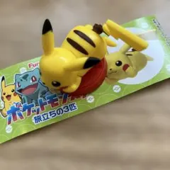 チョコエッグ　ポケモン　ピカチュウ