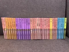 岩波少年文庫 32冊セット まとめ売り 岩波少年文庫 32冊セット まとめ売り - メルカリ