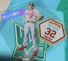 楽天イーグルス 中島大輔選手 グッズセット - メルカリ