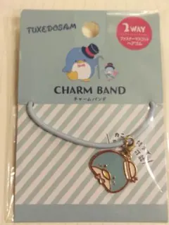 タキシードサム チャームバンド　TUXEDOSAM サンリオ　Sanrioのサムネイル