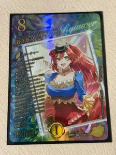 2026年最新】蒼き夢双 ドギラゴン天 超シークレットの人気アイテム