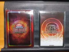 遊戯王 デュエルロワイヤル スリーブ 赤色 レッド 未開封品 2個 - メルカリ