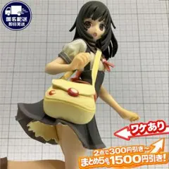 2026年最新】千石撫子フィギュアの人気アイテム - メルカリ