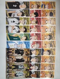 ハイキュー ステッカー まとめ売り