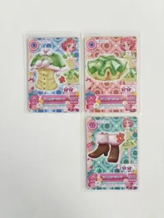 アイカツ ライムステージ　3枚セット