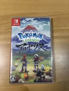 ポケモン レジェンズ アルセウス