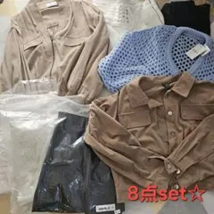 8点まとめ売り☆AZUL BY MOUSSY グレイル SHEIN INGNI