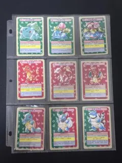 全裏青 トップサン ポケモンカード 美品 65枚 Topsun 全裏青 トップサン ポケモンカード 美品 65枚 Topsun - メルカリ