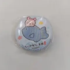 ちいかわ　もぐもぐ本舗　川越　鯛だらけなマット缶バッジ　古本屋