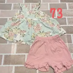 ベビー服　セットアップ　女の子　夏服