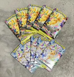 メガドリームex テラスタルフェスex 開封済み合計10パック