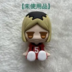 【未使用品】 ハイキュー　ちょこラバ　JITOT　狐爪研磨　ラバーフィギュア