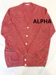 メンズ カーディガン