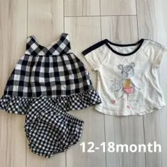 Baby GAP Tシャツ　ワンピース　セットアップ　パンツ　チェック柄　女の子