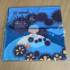 Item thumbnail for item 74d41be0-da01-4162-9241-67fffb3b1d66