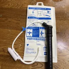 Item thumbnail for item 1ded36ed-ff8d-4211-8c10-a272e1db2bb7