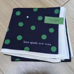 kate spade ハンカチ