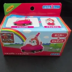 さりー様 リクエスト 2点 まとめ商品