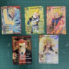 ミラクルバトルカードダス　ミラバト　ドラゴンボール　超Ωレア　Ωレア