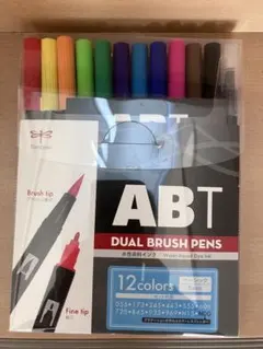 Item thumbnail for item fe9f99bb-e762-4ae6-82ad-05db86e35cb3