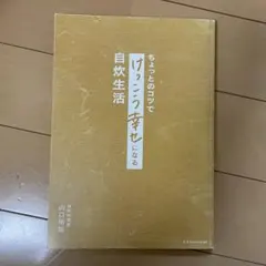 Item thumbnail for item c3477fca-261f-4a30-b64a-89d963bbdcc8