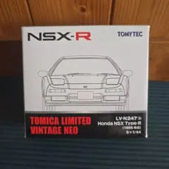 Item thumbnail for item 854c91b6-a381-4cc9-8c14-03ae84f26a0b